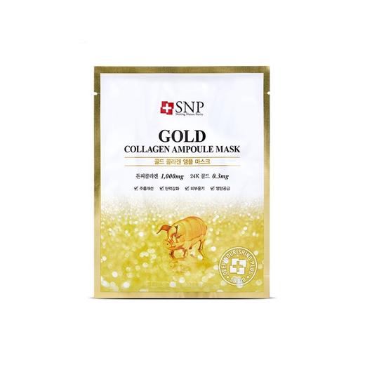 SNP爱神菲黄金胶原蛋白精华面膜25ml*10片 商品图0