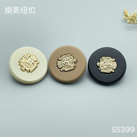 S5399(整包购买) 商品图4