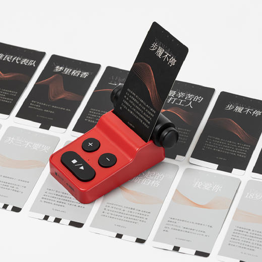 单向空间X联邦走马  OWSPACE 声音盒子 文艺复古声音播放器 商品图4