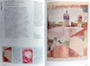 【中商原版】绘画大师班：100位伟大艺术家的创作技巧 英文原版 Painting Masterclass 商品缩略图4