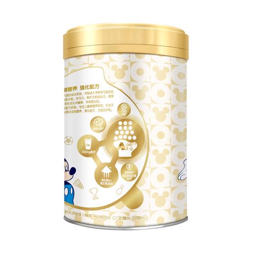 QQ星儿童成长配方奶粉(榛高配方,听装)1×6×700g 商品图1