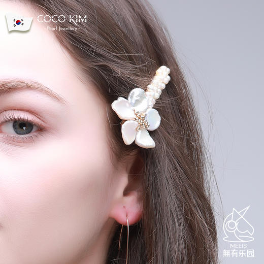 清新淡雅 COCOKIM 落英系列 珍珠花瓣发夹胸花 商品图1
