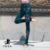 壁虎瑜伽《琉璃》限量款印花瑜伽12分裤 【可定制】（标准码）清仓不退不换 商品缩略图7