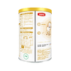 金领冠悠滋小羊婴儿配方羊奶粉（听装）1×12×405g 商品缩略图3