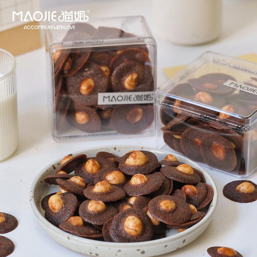 夏威夷可可脆片 商品图0