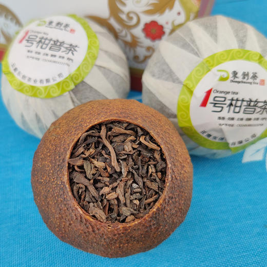 大红柑 商品图3