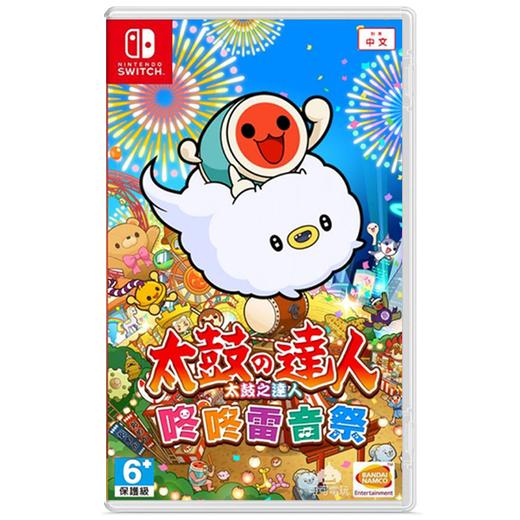 Switch游戏 太鼓达人 咚咚雷音祭 中文版 商品图0