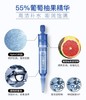 【清仓好价】临美迪惠尔安瓶4ml*3支/盒 补水款 蓝色*4 商品缩略图1
