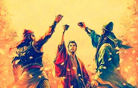 干货！三合的深层奥秘