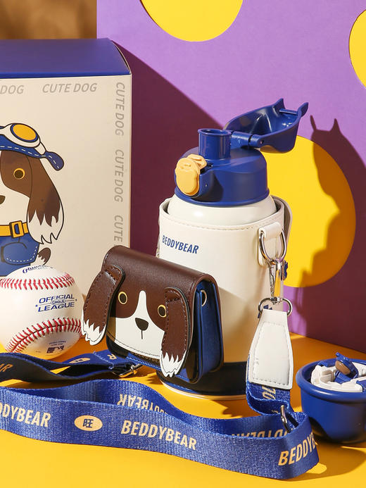 杯具熊四叶草生肖系列儿童杯630ml三盖BJX 商品图2