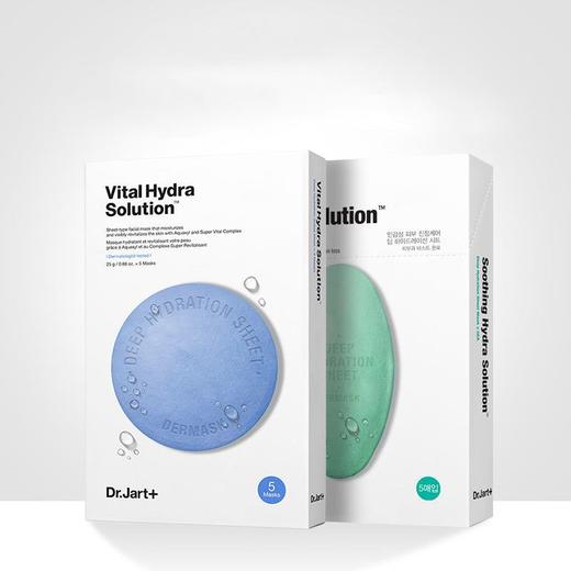 韩国 Dr.Jart 蒂佳婷 药丸舒敏水润舒缓面膜 5片/盒（注：拍2盒以上发货） 商品图0