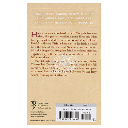 【中商原版】胡林的子女 英文原版 The Children of Hurin 托尔金 J R R Tolkien 商品图1