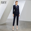 IWY/藏青色职业装两件套修身显瘦白领通勤风正装设计感西服正装C12306+P12306 商品缩略图3