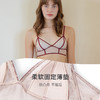 弗利少女法式蕾丝三角杯内衣文胸 网纱拼接轻薄款胸罩无钢圈 商品缩略图4