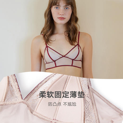 弗利少女法式蕾丝三角杯内衣文胸 网纱拼接轻薄款胸罩无钢圈 商品图4