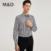 MD名盾商务男士秋冬新品长袖DP免烫衬衣职业条纹衬衫上衣男 商品缩略图2