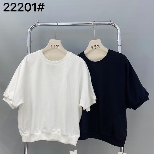 女圆领卫衣22201 商品图0