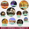 《博物馆里的中国》（全10册） | 逛遍国内外150多家博物馆，讲述1000余件中国文物的传奇身世 商品缩略图4