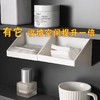 壁挂式柜镜斜口收纳盒卫生间化妆品杂物整理盒护肤品化妆棉置物架 商品缩略图1