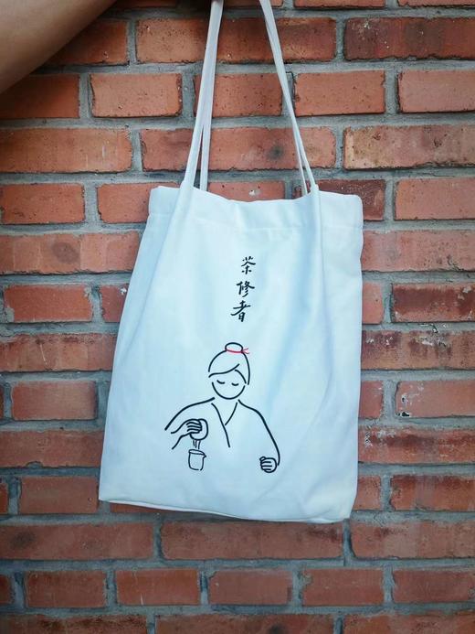和静茶修丨茶修者布包 商品图2