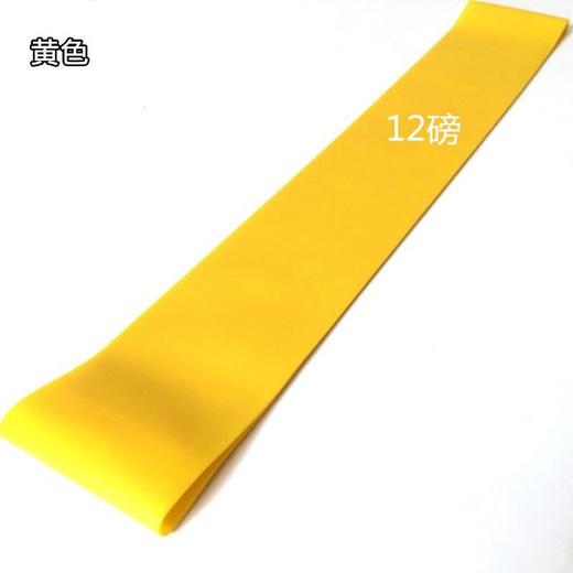 【大鹏专属】弹力圈健身O型圈力量训练 商品图2