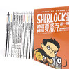 超级神探夏洛克  一辑  (全11册) 7岁+ 中英双语+有声书+百科知识手册+英语指导手册 商品缩略图3