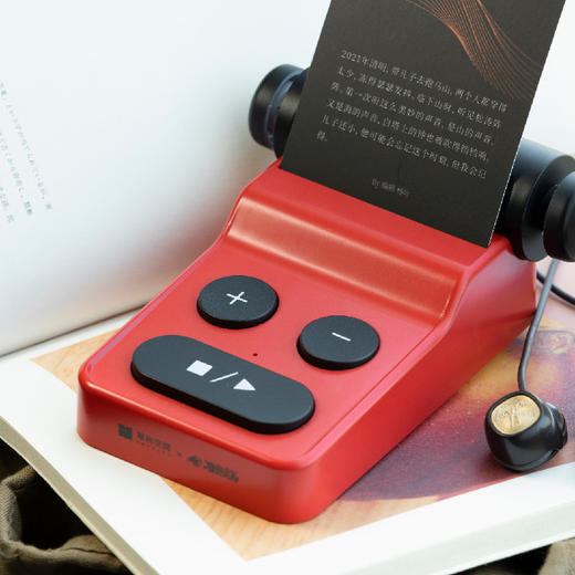 单向空间X联邦走马  OWSPACE 声音盒子 文艺复古声音播放器 商品图1