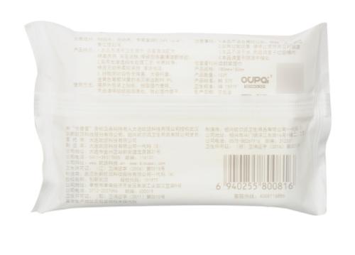 【亚欧超市】优普爱杀菌湿巾10片/包 商品图3