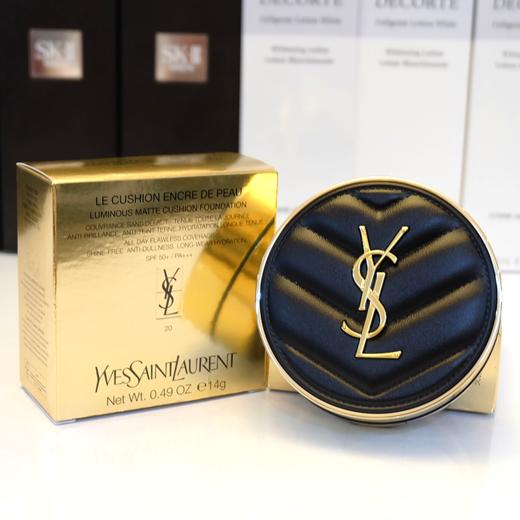 【204元会员福利】圣罗兰新明彩柔雾轻垫粉底液20#/5g 皮革（中小样） 商品图0