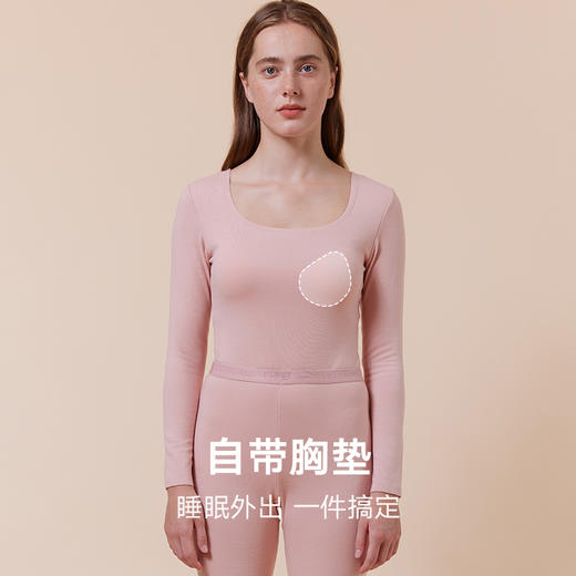 弗利少女屋免穿文胸保暖内衣女秋冬日本三菱美雅碧发热带胸垫套装 商品图2