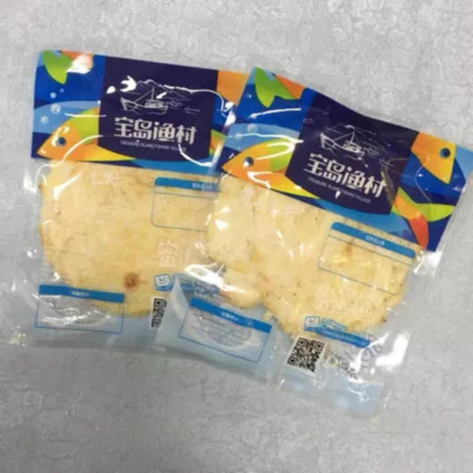 【食品酒水】蜜汁鳕鱼海鲜类零食小吃5斤装 商品图4