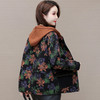 YWE 228D06时尚加厚印花外套气质优雅减龄上衣 商品缩略图2