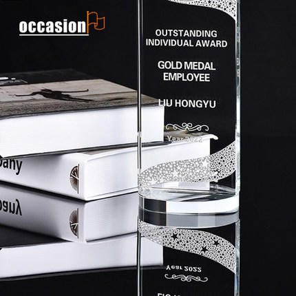 璀璨银河奖杯定制制作DIY个性定做水晶玻璃奖品2022新款厂家直销 商品图4