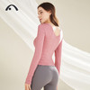 2022爱暇步秋冬新款瑜伽健身单上上衣A22177JDA 商品缩略图10
