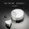 毛戈平便携底妆海绵（皮海绵）六只装 商品缩略图1