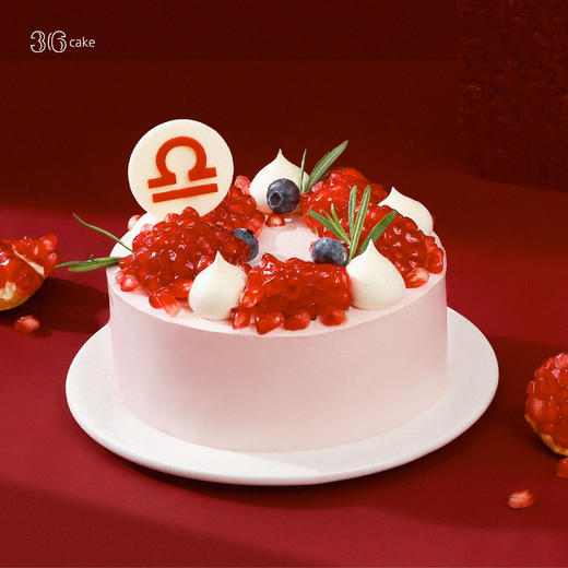 天秤座.奶油蛋糕，可选1.5/2.5磅（fwh） 商品图1