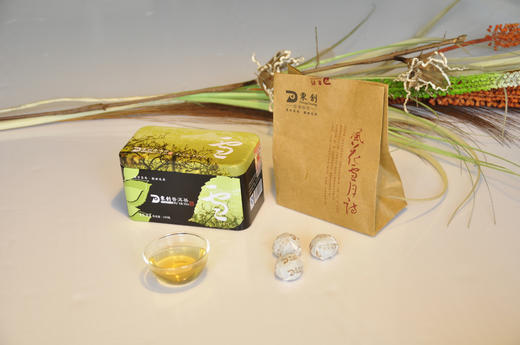 风花雪月诗 商品图5