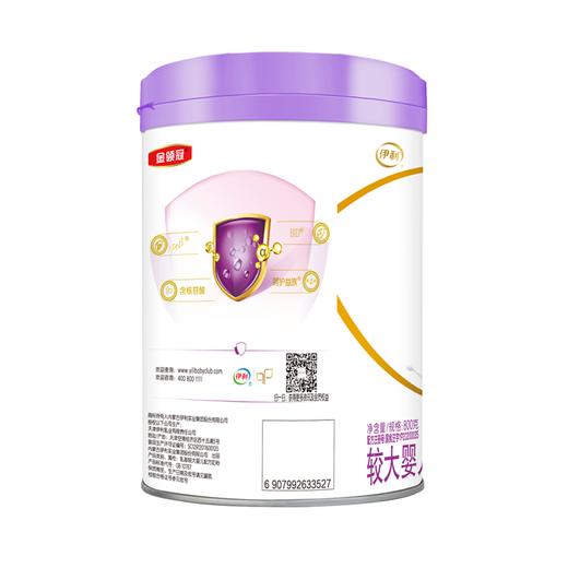 金领冠菁护较大婴儿配方奶粉(听装)1×6×800g(新升级) 商品图1