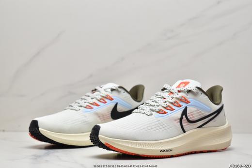 耐克Nike Air Zoom Pegasus 39登月休闲运动跑鞋DX6050-101男女鞋 商品图3