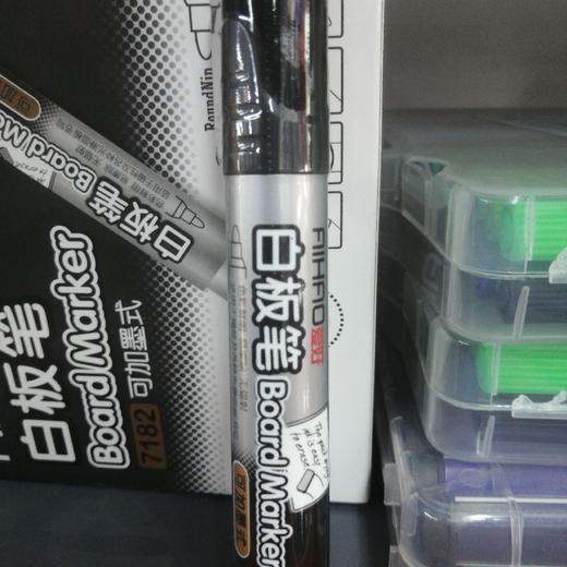 爱好白板笔 商品图0