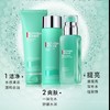 法国 Biotherm碧欧泉 男士水动力补水保湿控油洗面奶 125ml 商品缩略图4