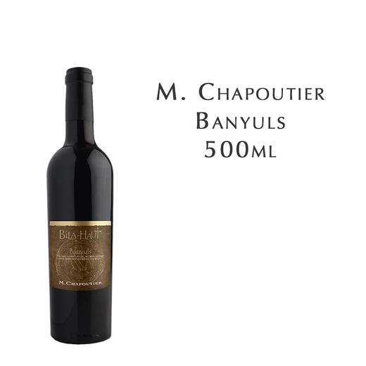 莎普蒂尔酒庄班纽尔斯贝岚讴甜红葡萄酒  M. Chapoutier Banyuls 500ml 商品图0
