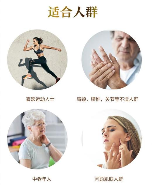 【大鹏专属】身体舒缓修护膏50g*2瓶 商品图2