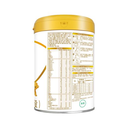 金领冠珍护婴儿配方奶粉（新国标升级）听装1×6×800g 商品图2