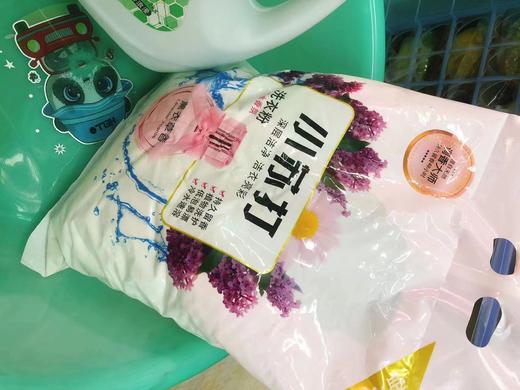 小苏打清洁四件套（拼团） 商品图1