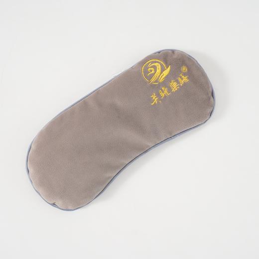 Z【现货】老客户定制-关雎盐敷包 商品图1