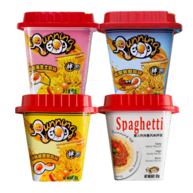 奔跑吧蛋蛋风味拌面