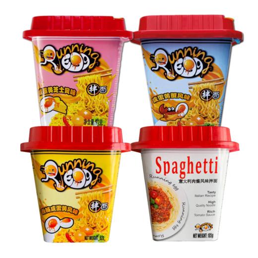 奔跑吧蛋蛋风味拌面 商品图0