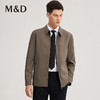 MD名盾行政夹克抗皱易打理商务秋冬爸爸翻领外套上班干部男茄克 商品缩略图0