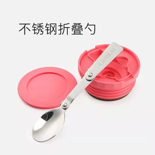 杯具熊超轻焖烧罐(花海) 商品图5